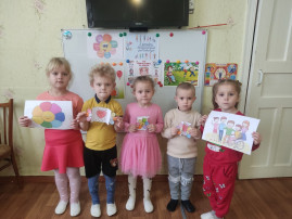 Международный День инвалида Международный День инвалида.