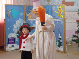 "Прощание с новогодней елкой" "Прощание с новогодней елкой".