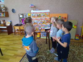 Неделя пожарной безопасности Неделя пожарной безопасности.