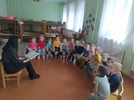 Международный день детской книги Международный день детской книги.
