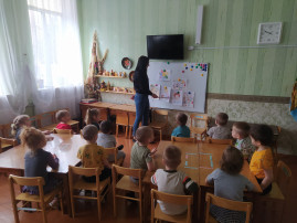 Международный день здоровья Международный день здоровья.
