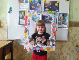День Космонавтики День Космонавтики.