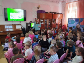 Всероссийский день Эколят Всероссийский день Эколят.