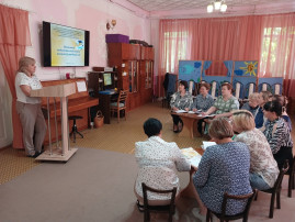 «Подведение итогов работы детского сада в 2024-2025 учебном году». «Подведение итогов работы детского сада в 2024-2025 учебном году».