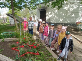 Сад Памяти Сад Памяти.